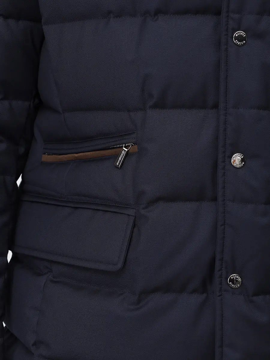 Пуховик стеганый