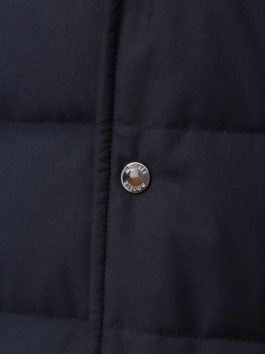 Пуховик стеганый