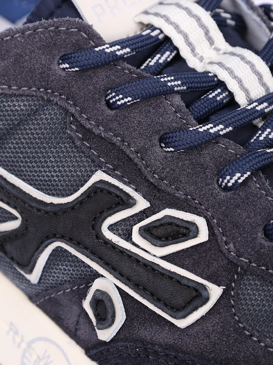 Кроссовки комбинированные Nous