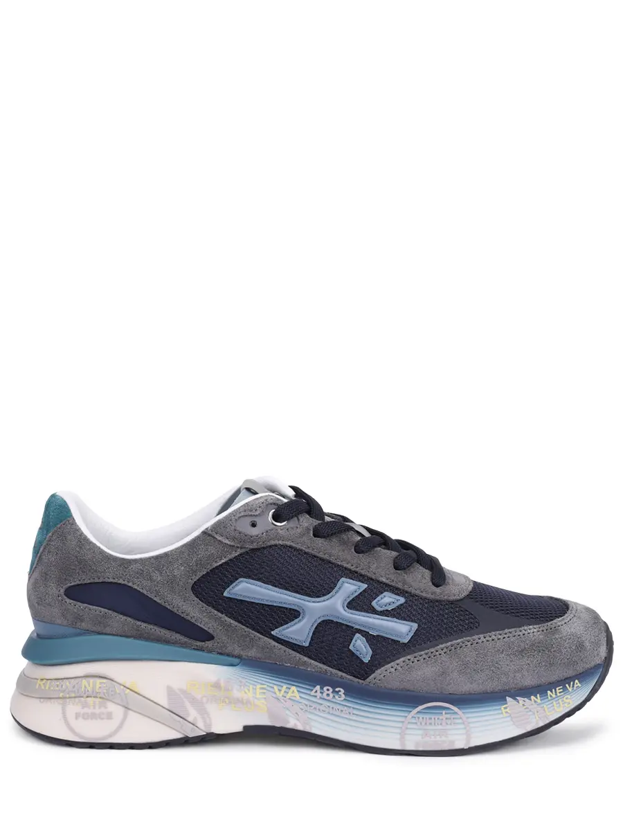 Кроссовки комбинированные Moerun