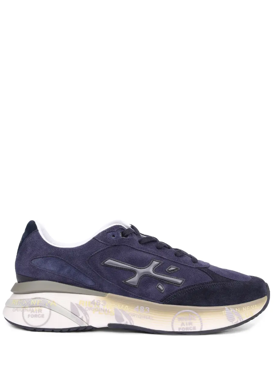 Кроссовки замшевые Moerun