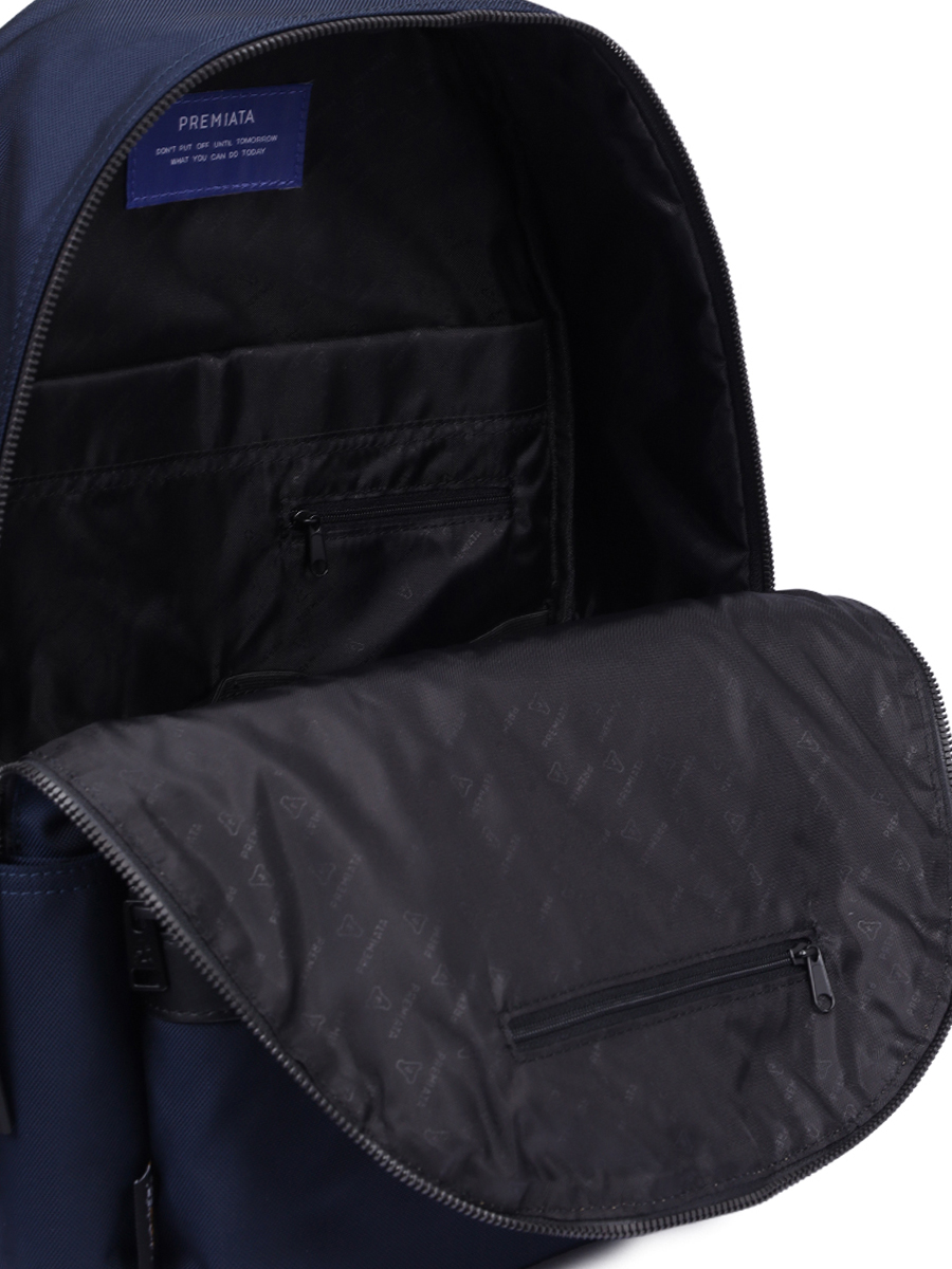 Рюкзак текстильный