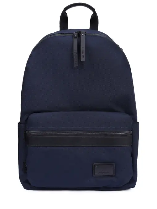 Рюкзак текстильный PREMIATA