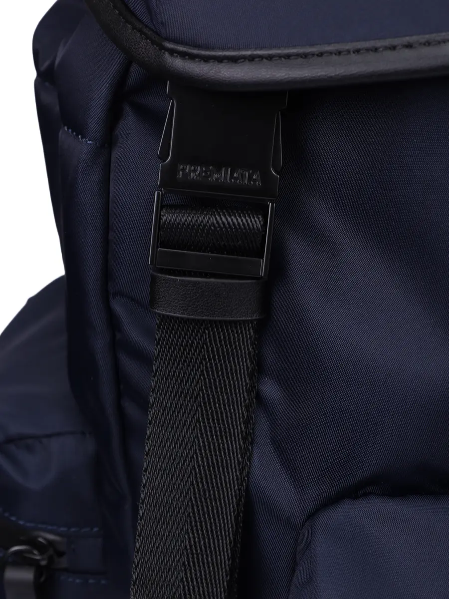 Рюкзак текстильный