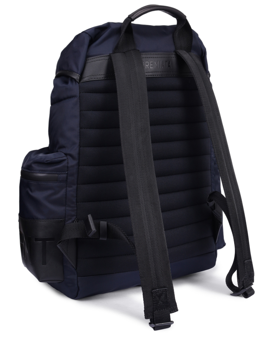 Рюкзак текстильный