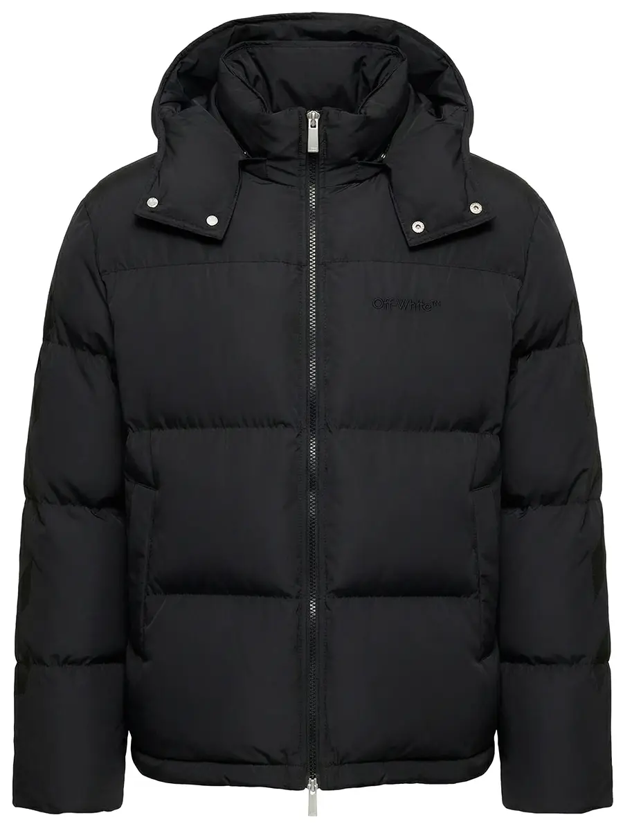 Пуховик стеганый