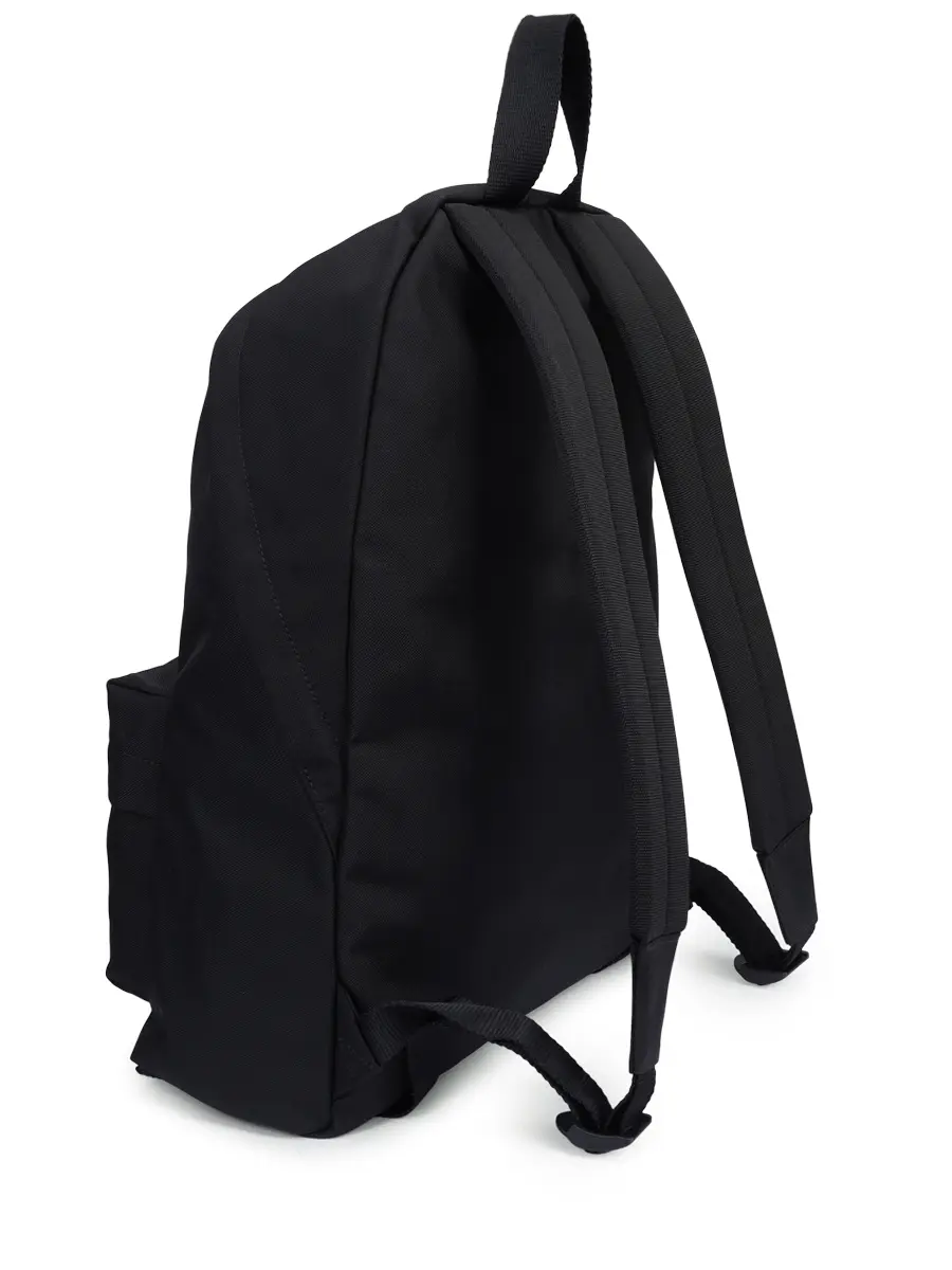 Рюкзак текстильный