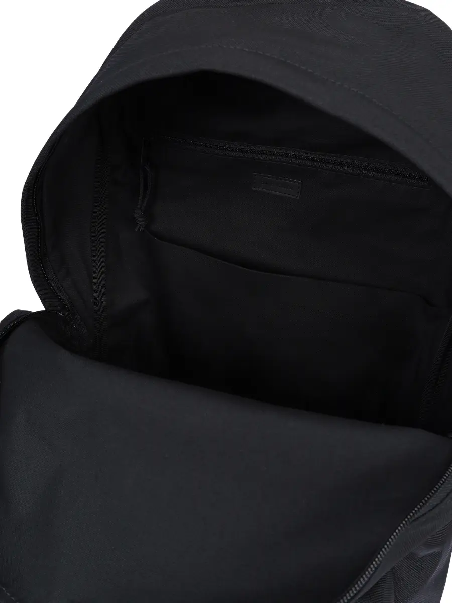 Рюкзак текстильный