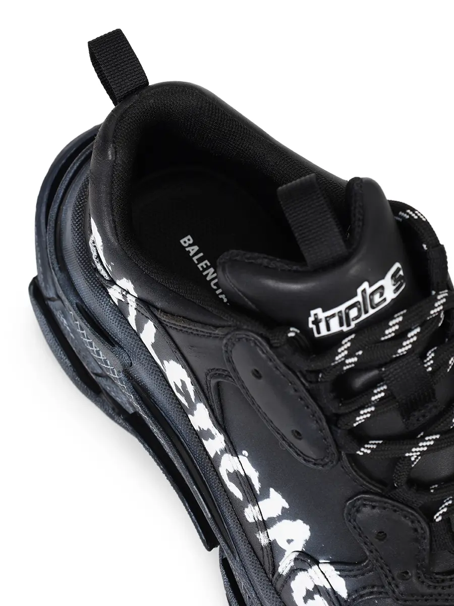 Кроссовки однотонные