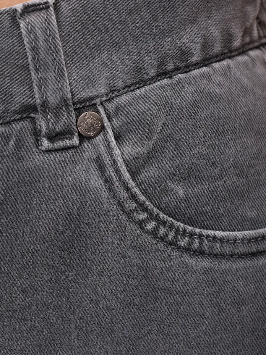 Джинсы хлопковые