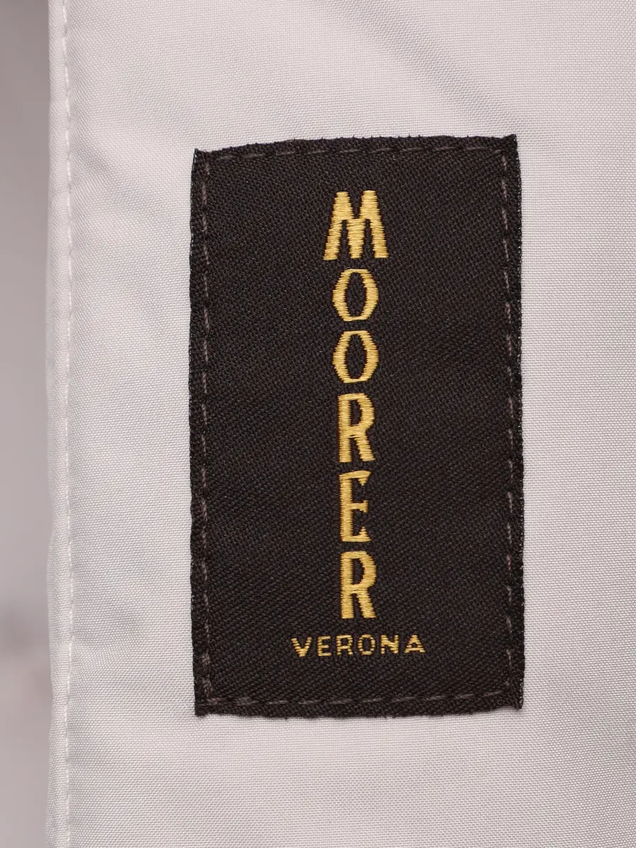 Пуховик стеганый