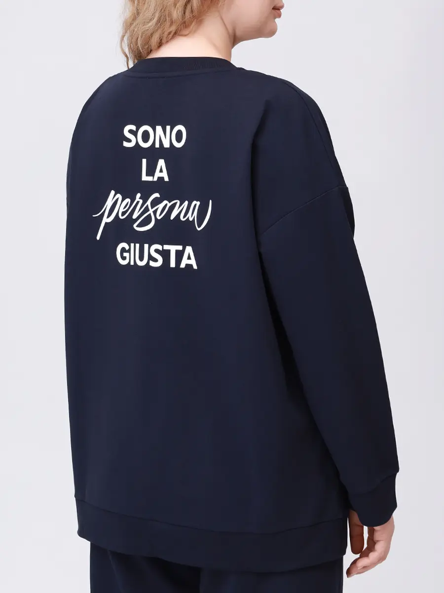 Толстовка хлопковая