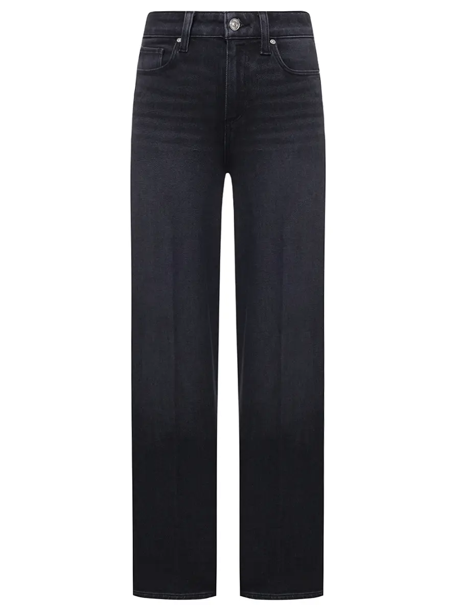 Джинсы хлопковые