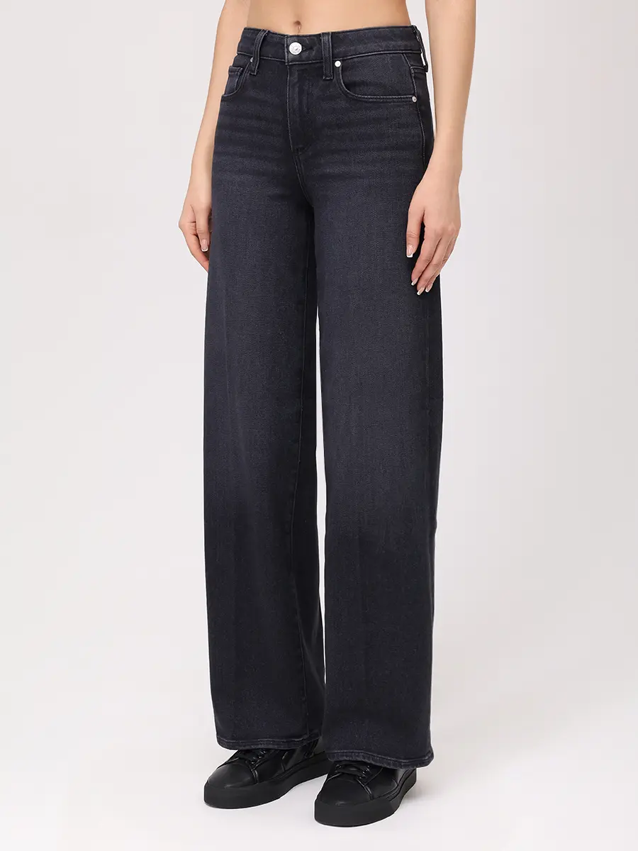 Джинсы хлопковые