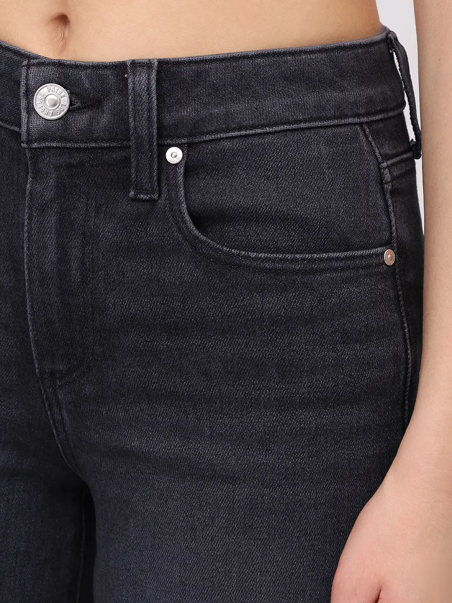 Джинсы хлопковые