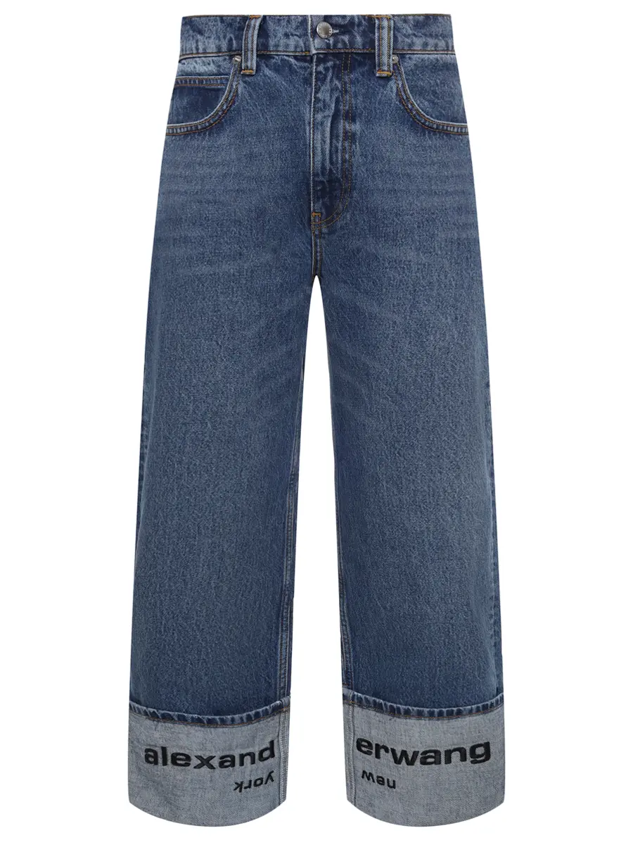 Джинсы хлопковые