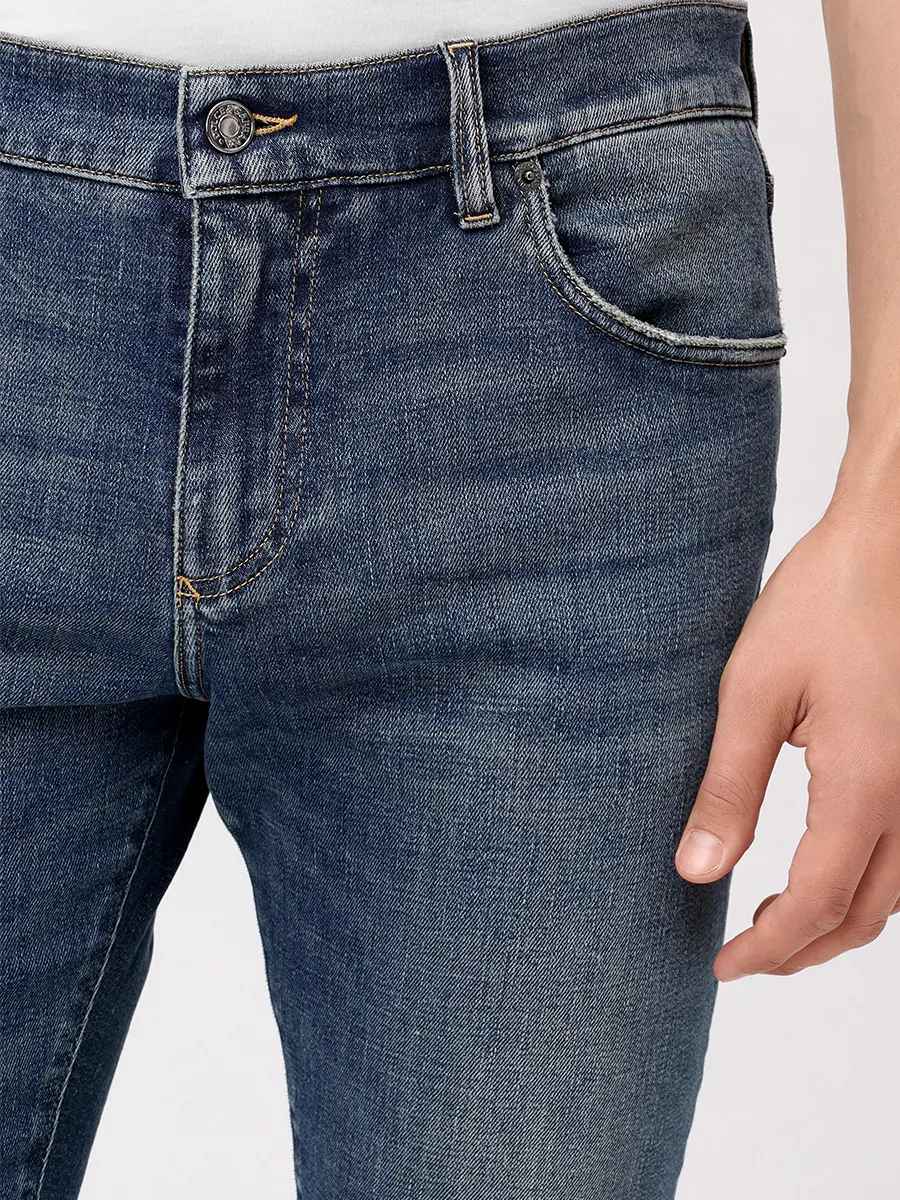 Джинсы Slim Fit хлопковые