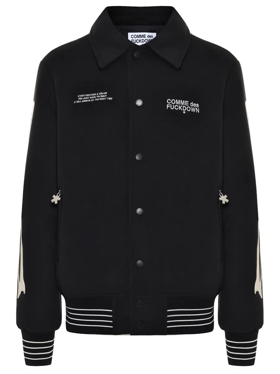 Бомбер однотонный