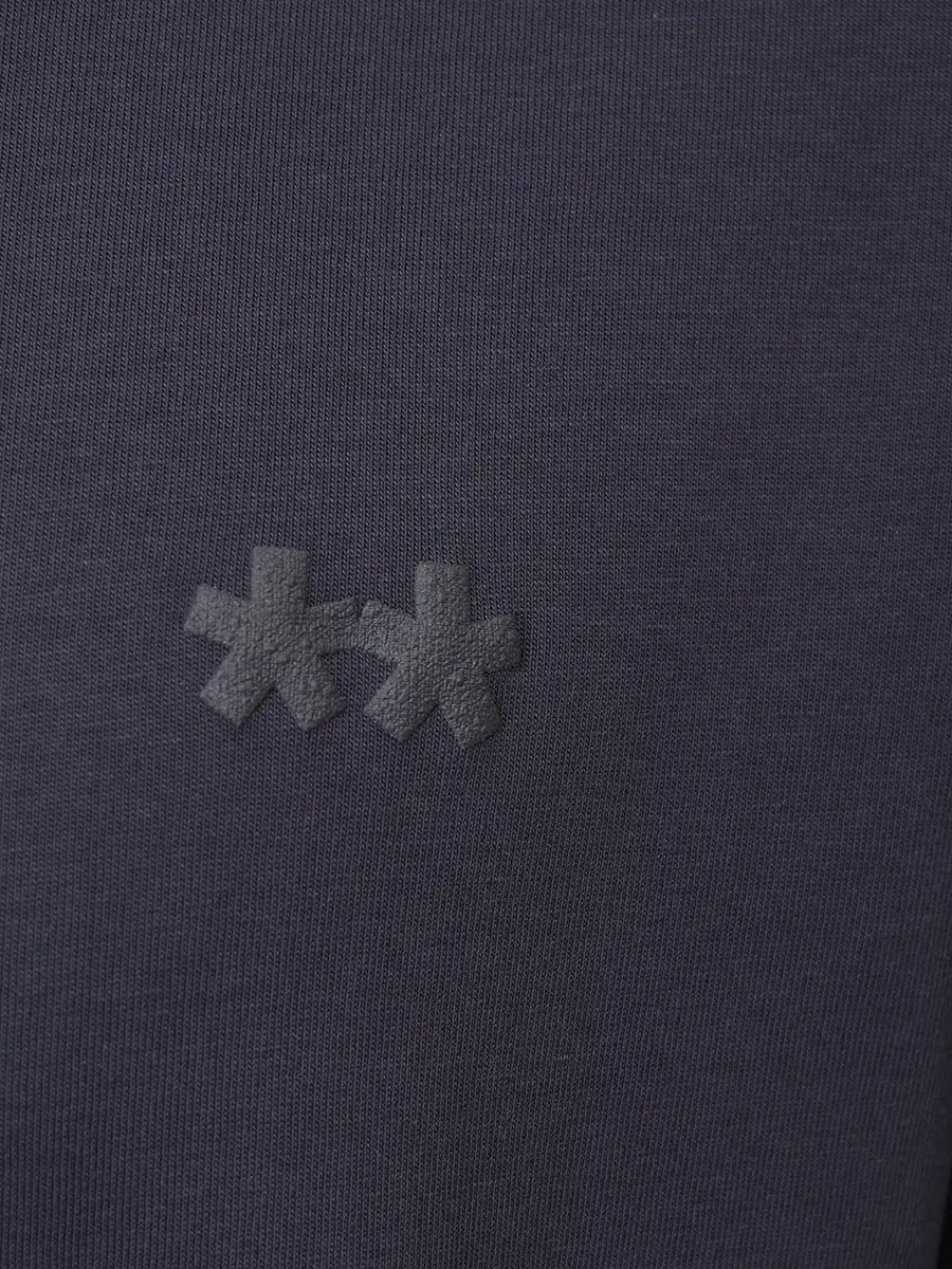 Лонгслив хлопковый