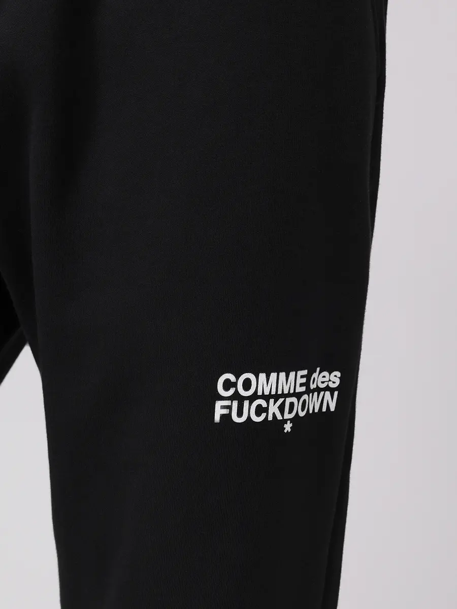 Брюки хлопковые