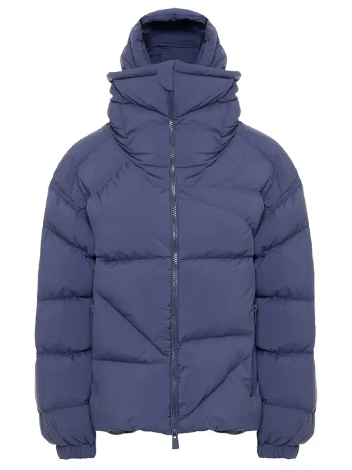 Пуховик стеганый BACON