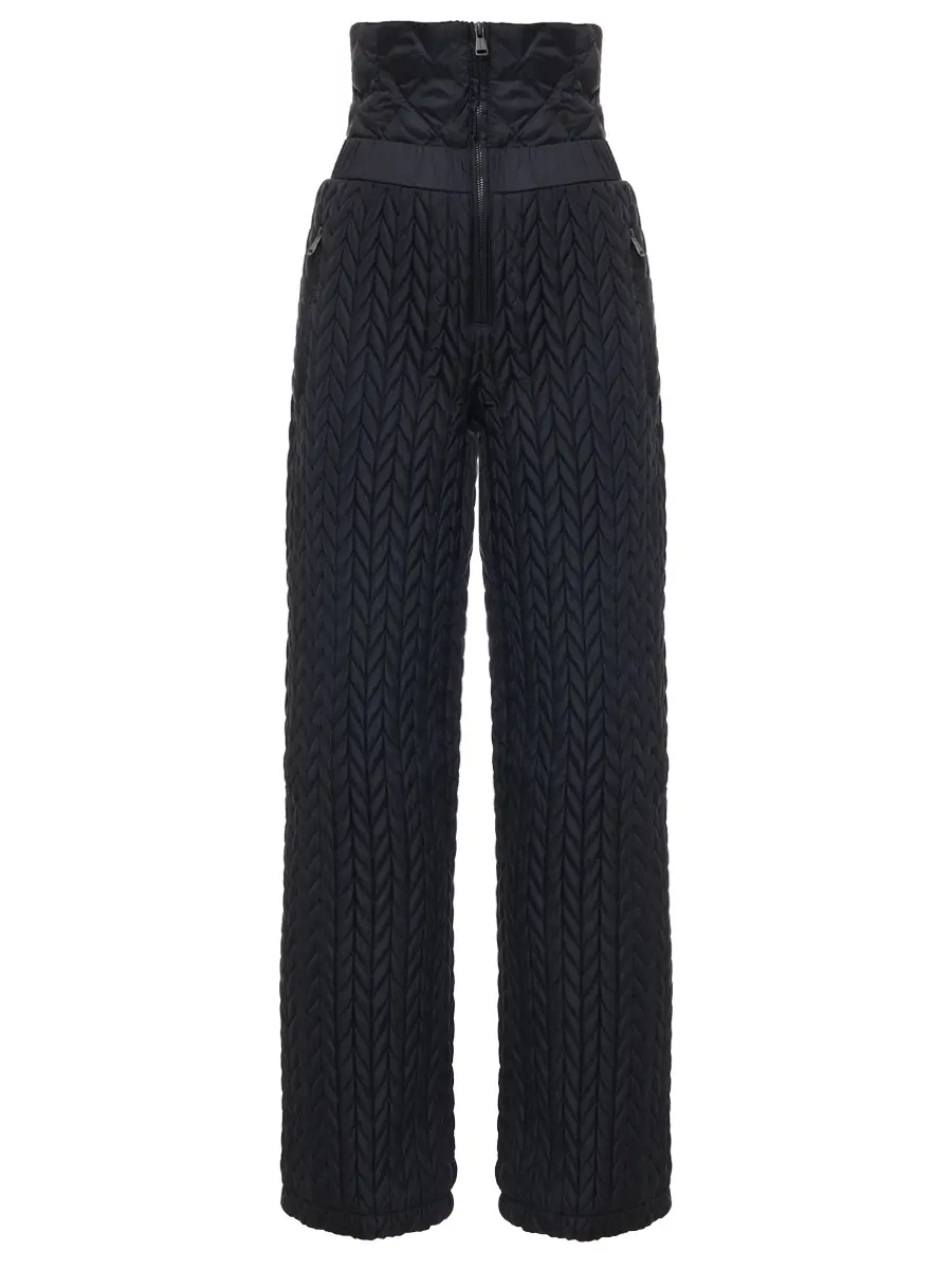 Брюки стеганые