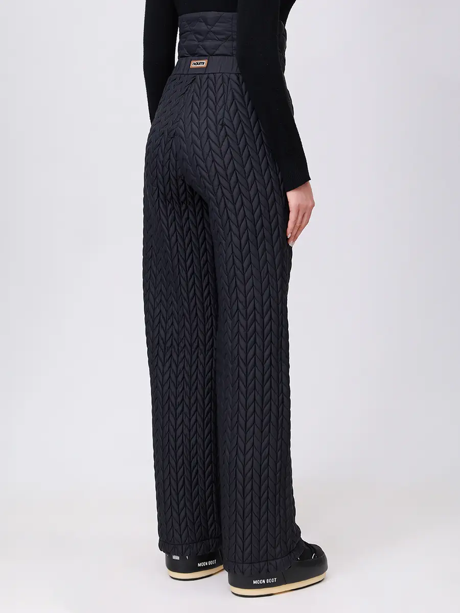 Брюки стеганые