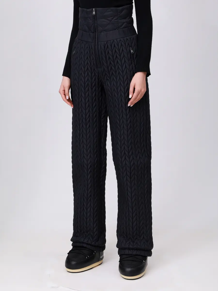 Брюки стеганые