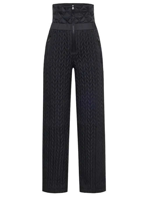 Брюки стеганые NAUMI