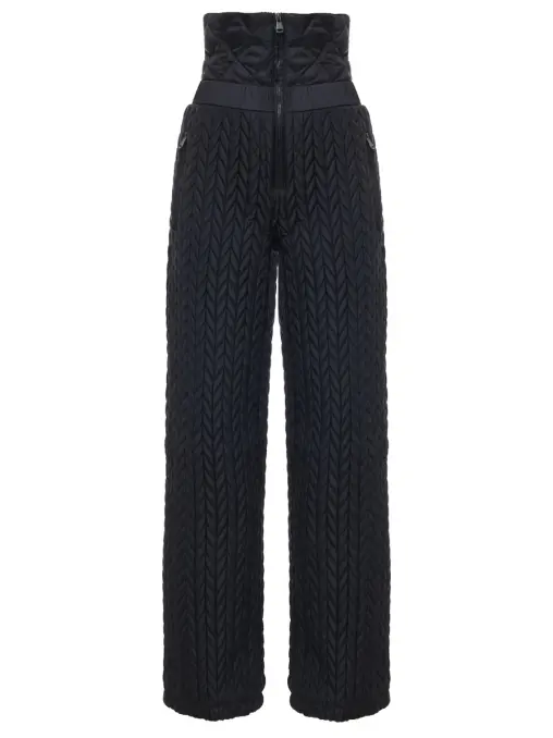 Брюки стеганые NAUMI