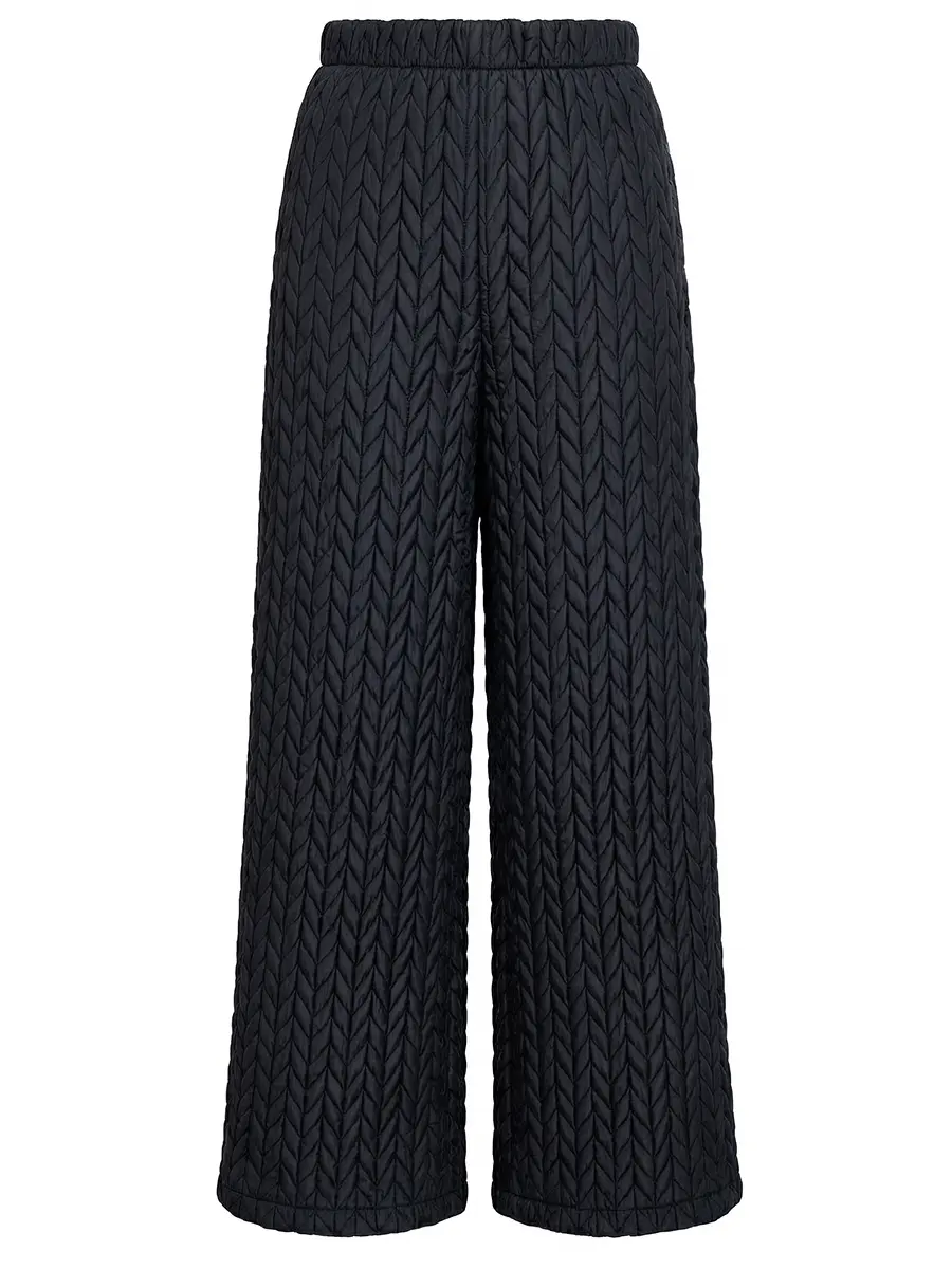 Брюки стеганые