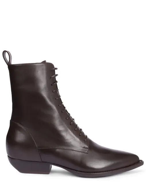 Ботинки кожаные REFINED