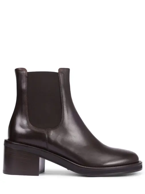 Челси кожаные REFINED