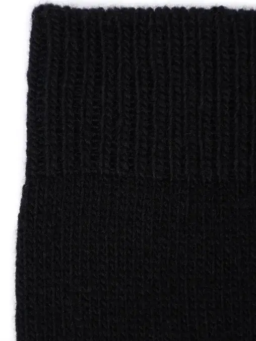 Носки Cosy Wool FALKE