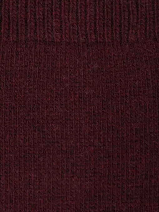 Носки Cosy Wool FALKE