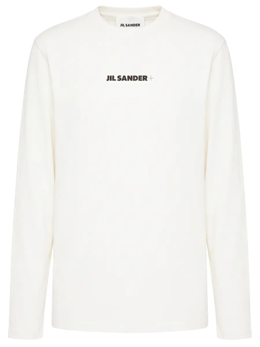 Лонгслив хлопковый