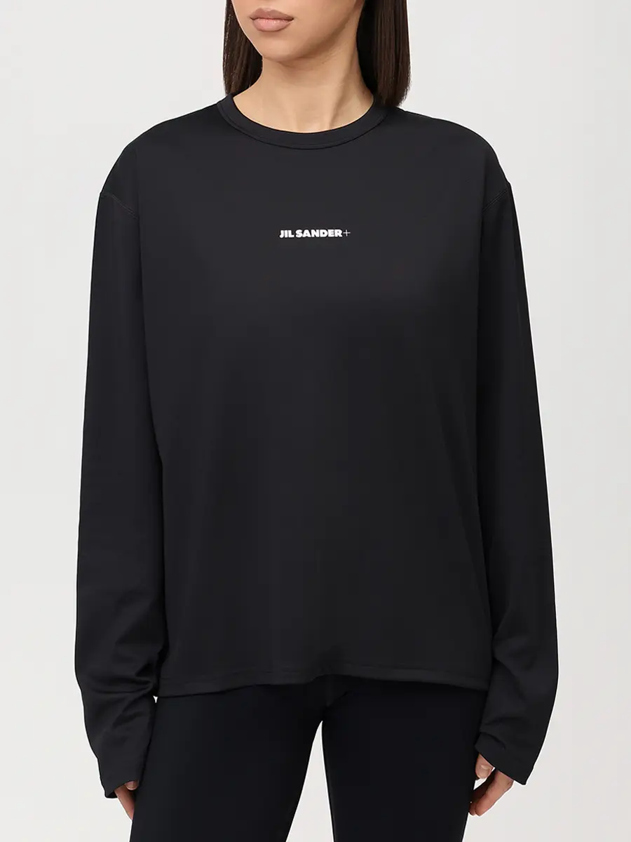 Лонгслив однотонный