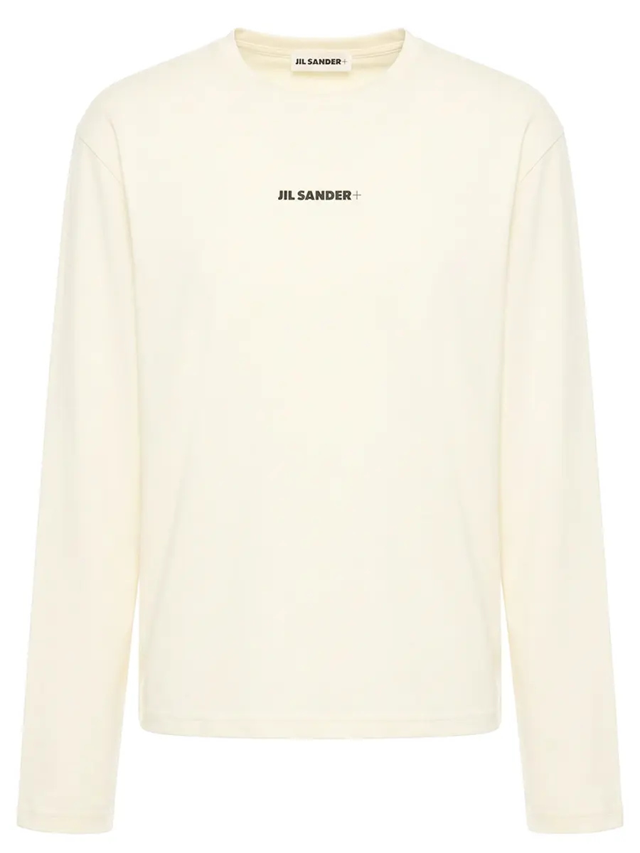 Лонгслив однотонный