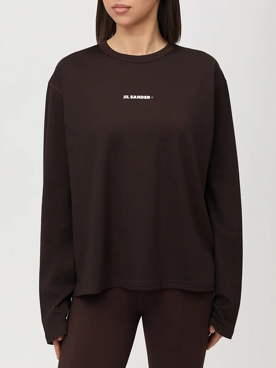 Лонгслив однотонный