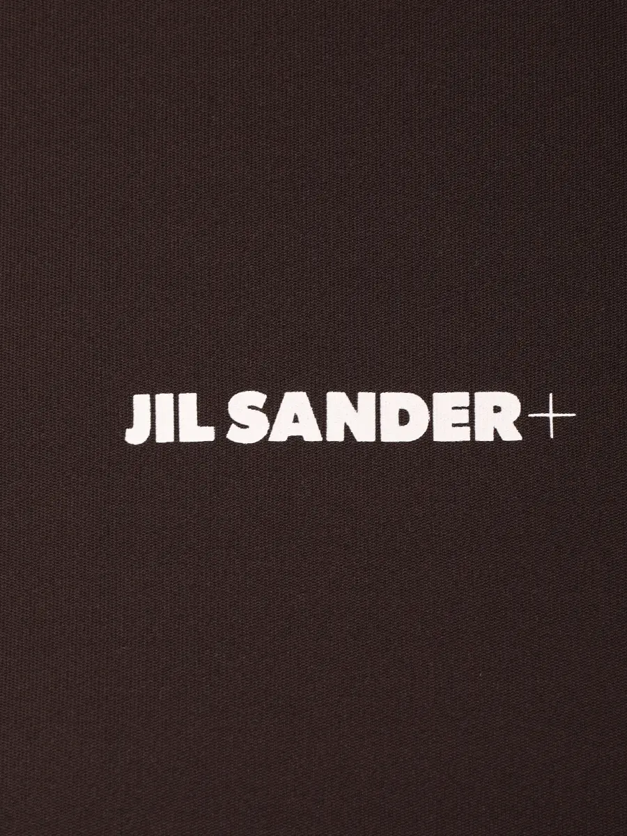 Лонгслив однотонный