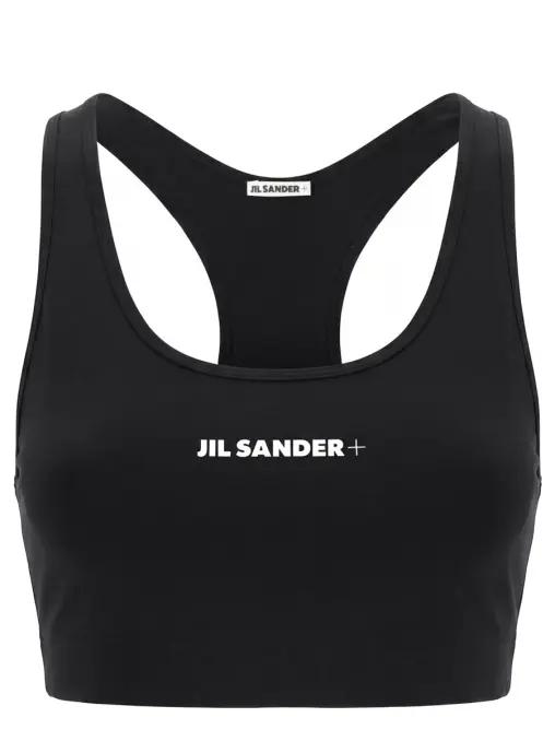 Топ однотонный JIL SANDER
