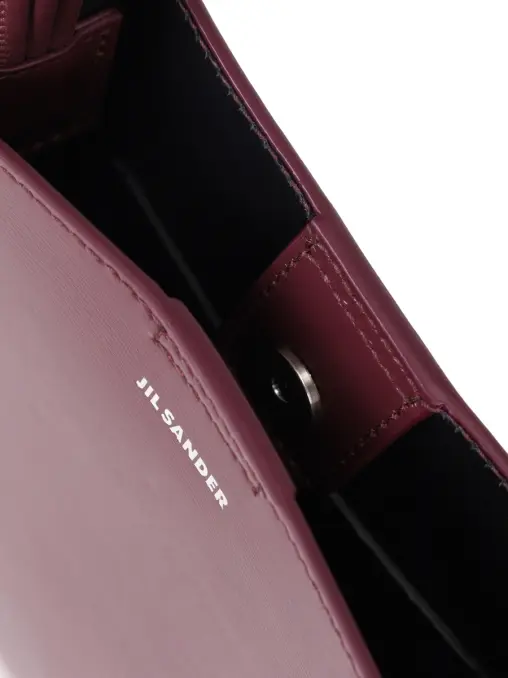 Сумка кожаная JIL SANDER