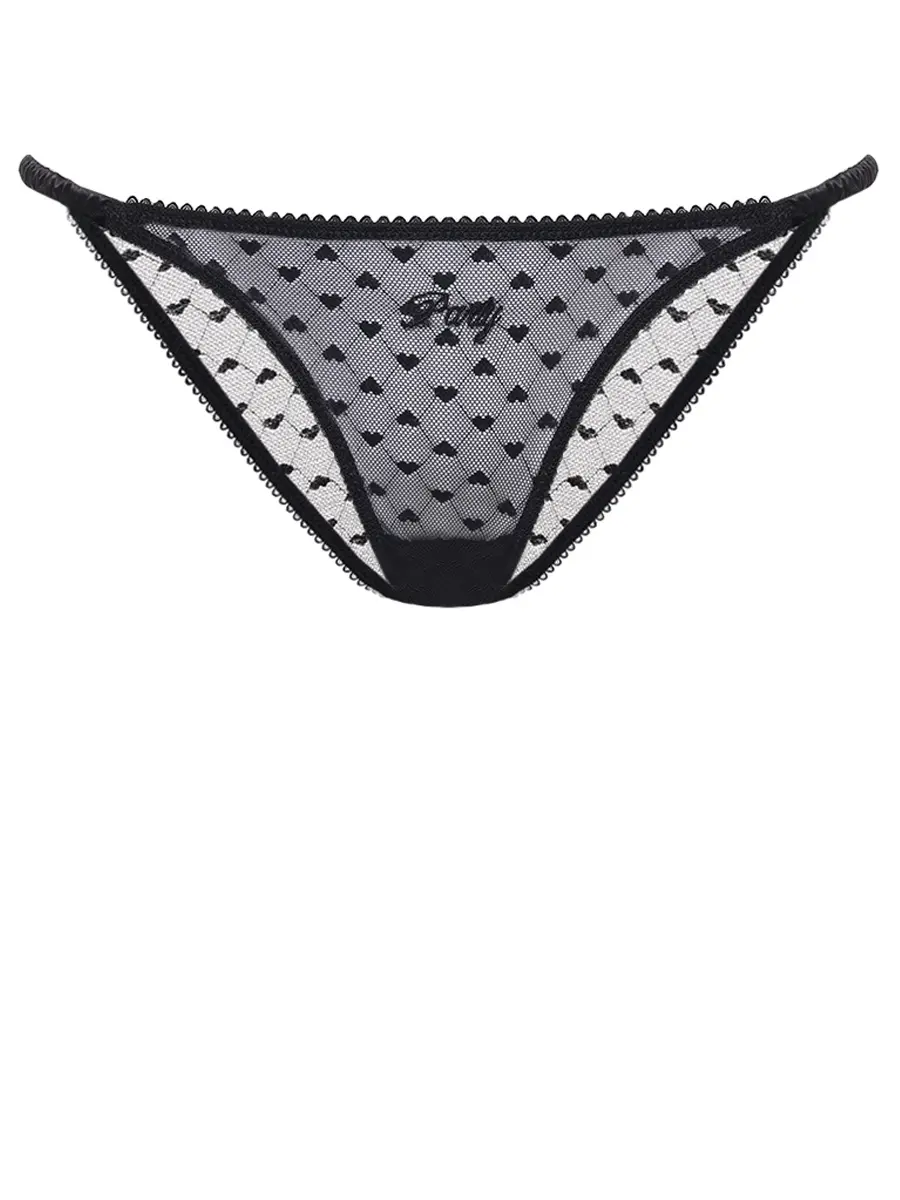 Набор трусов-слип