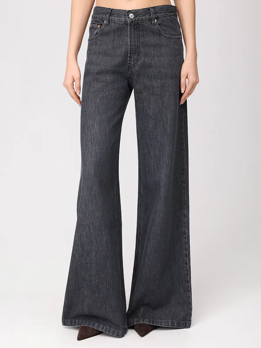 Джинсы хлопковые