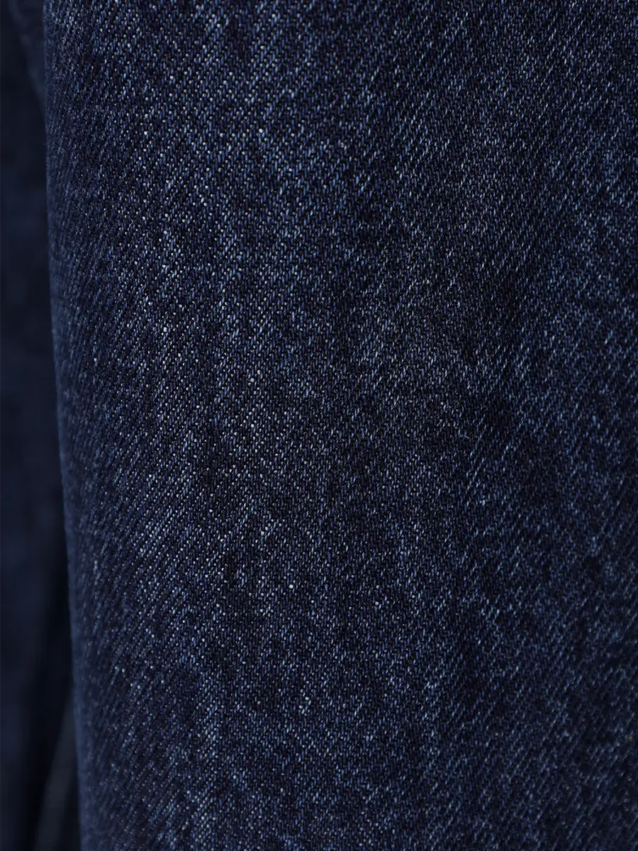 Джинсы хлопковые