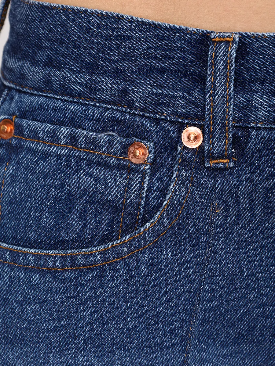 Джинсы хлопковые