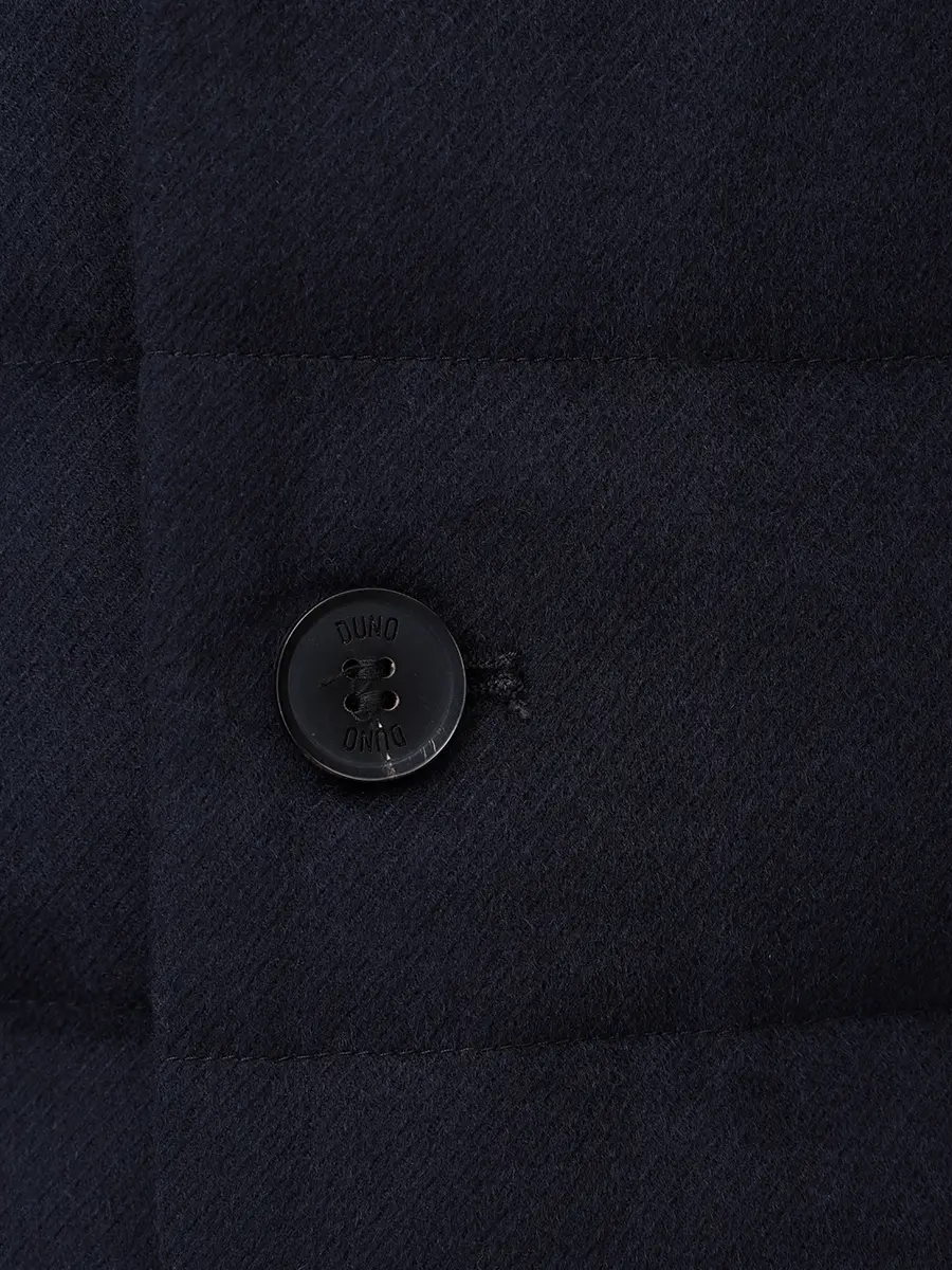 Пуховик стеганый