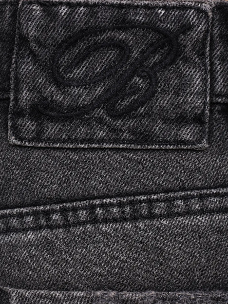 Джинсы хлопковые