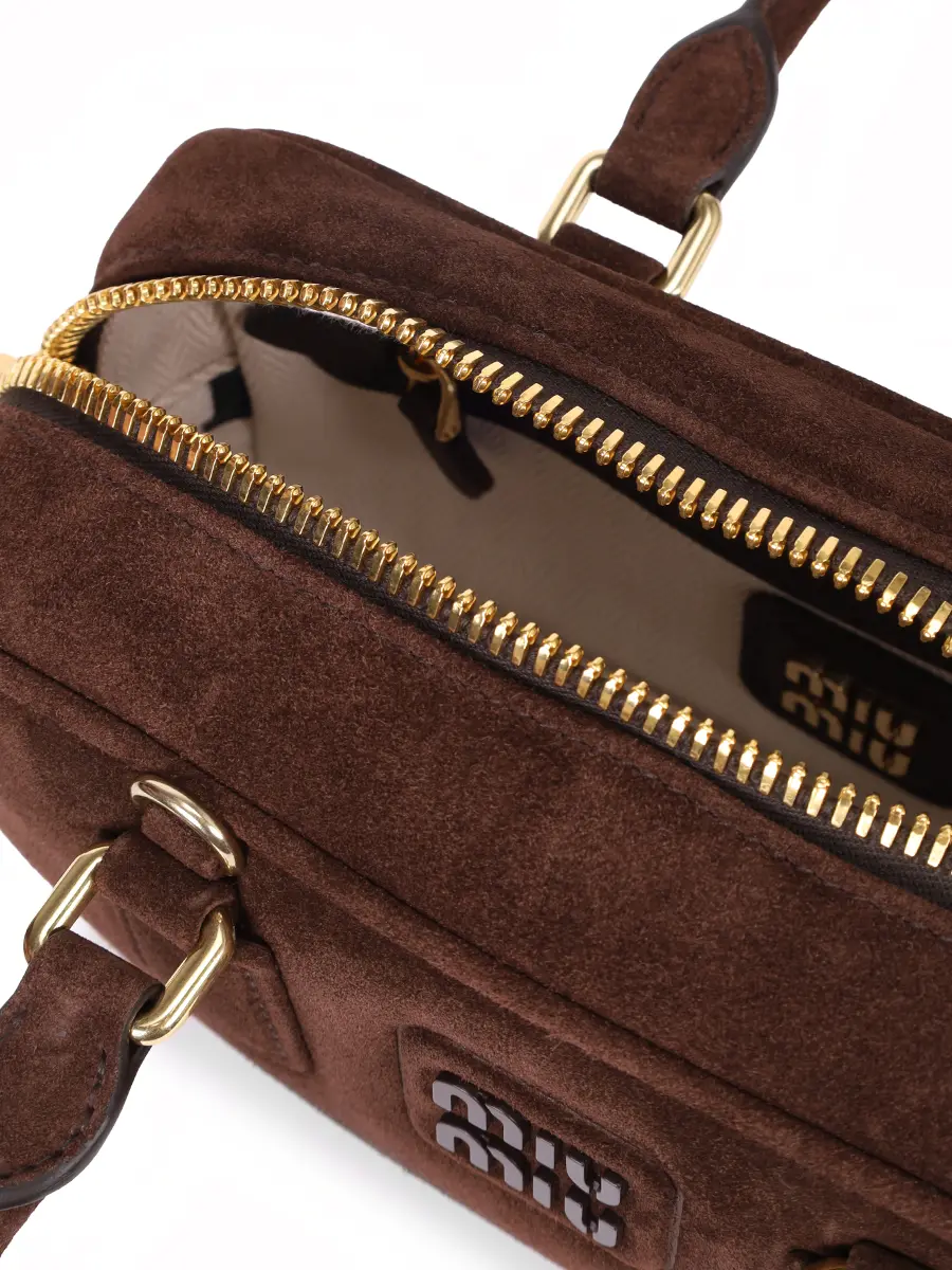 Сумка замшевая