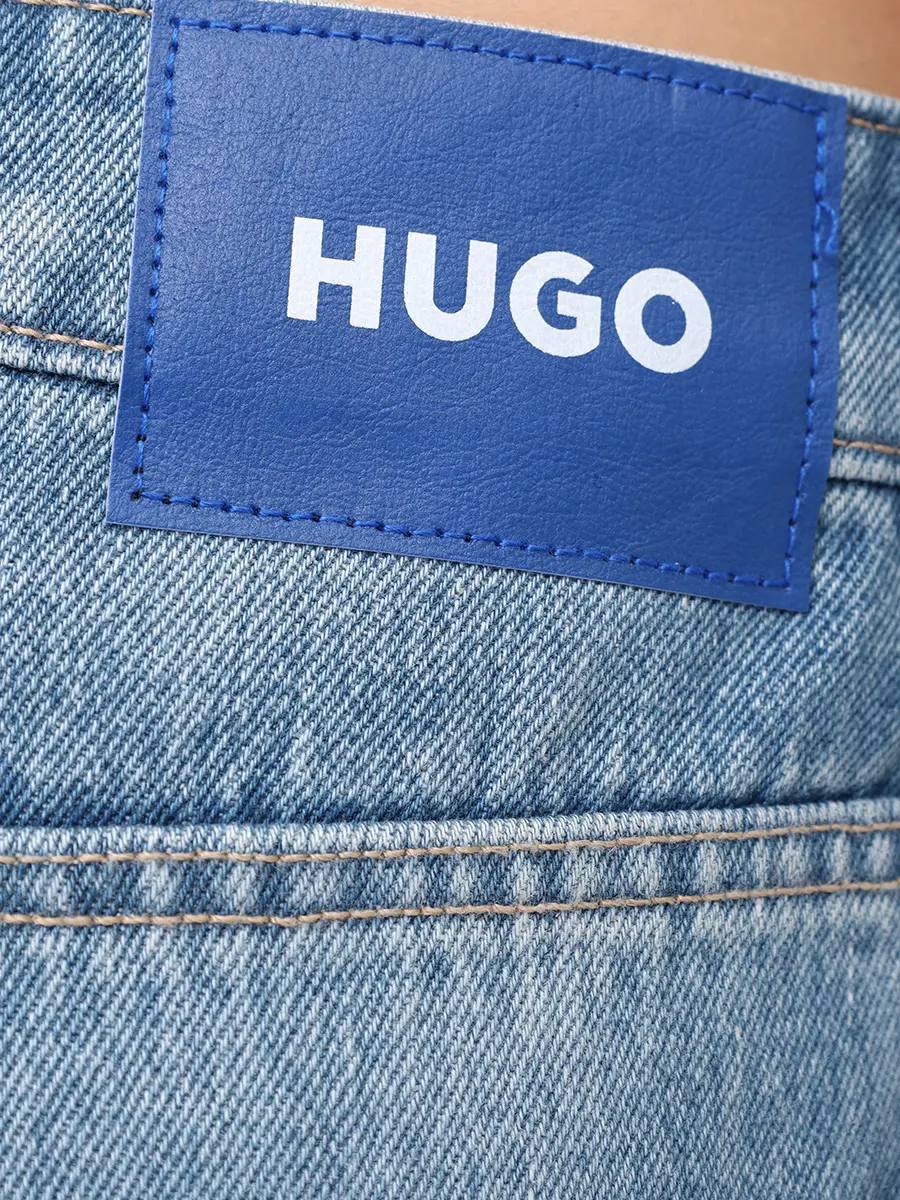 Джинсы хлопковые